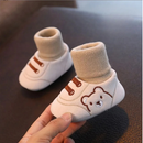 Sapatinho-Infantil-Modelo-Urso-Conforto-Primeiros-Passos-GarageBuy-016