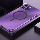 Capa-Luxo-Full-Metal-Para-Iphone-GarageBuy-0504